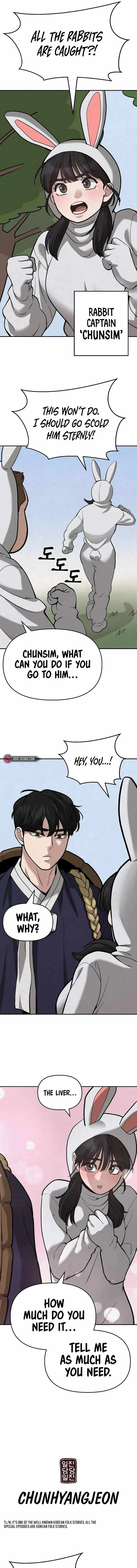Designated Bully Chapter 66 Page 41