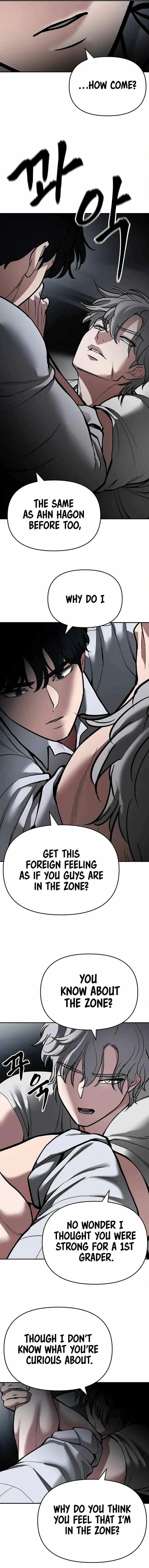 Designated Bully Chapter 67 Page 27