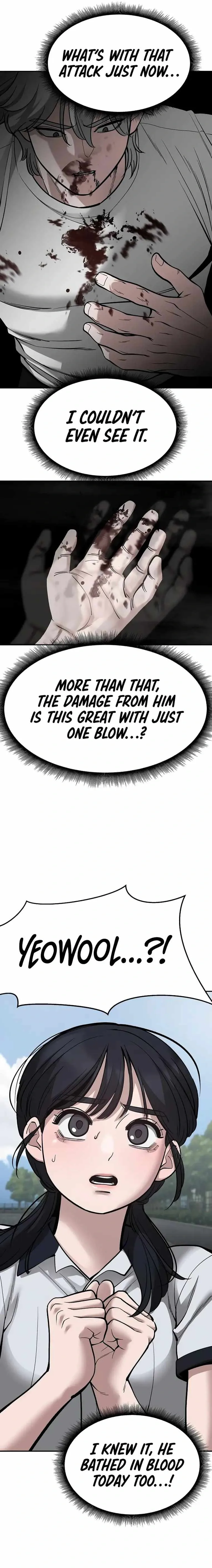 Designated Bully Chapter 67 Page 36
