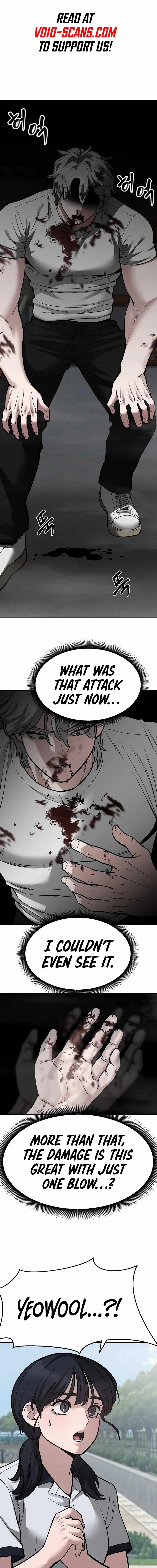 Designated Bully Chapter 68 Page 1