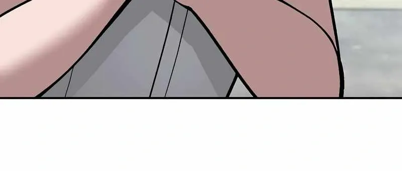 Designated Bully Chapter 68 Page 2
