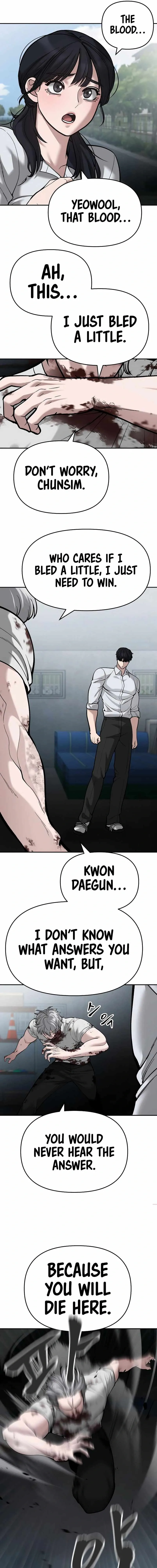 Designated Bully Chapter 68 Page 5