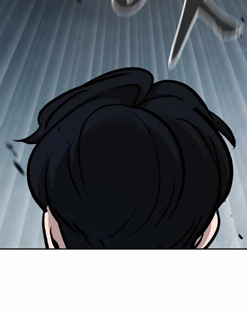Designated Bully Chapter 68 Page 6