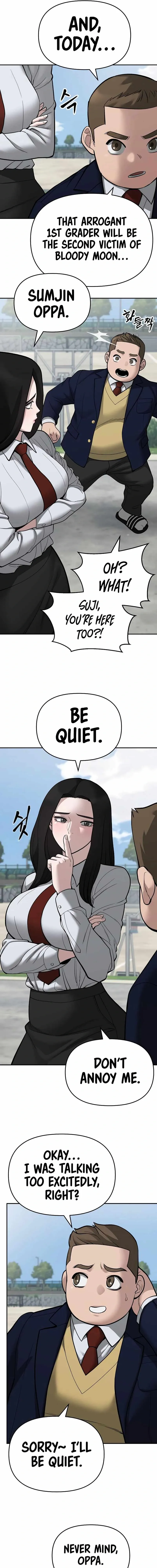 Designated Bully Chapter 68 Page 14
