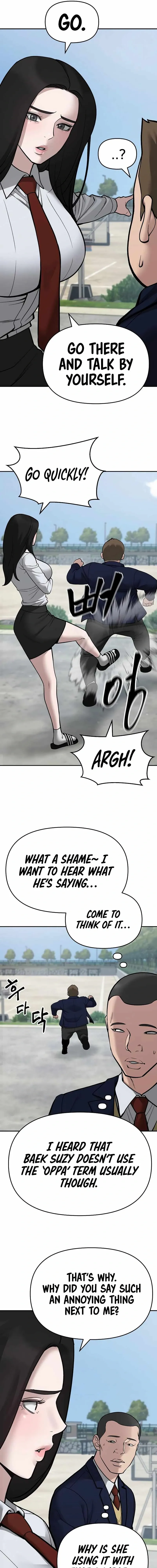 Designated Bully Chapter 68 Page 16