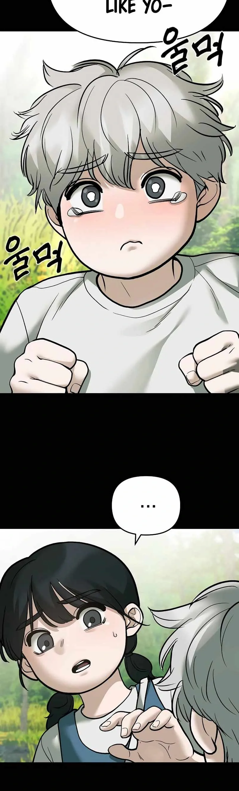 Designated Bully Chapter 68 Page 39