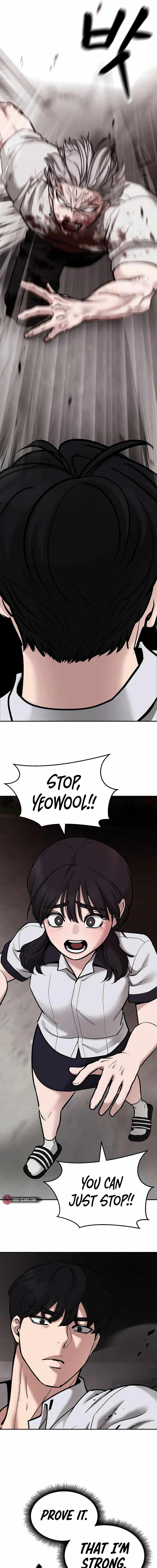 Designated Bully Chapter 68 Page 52
