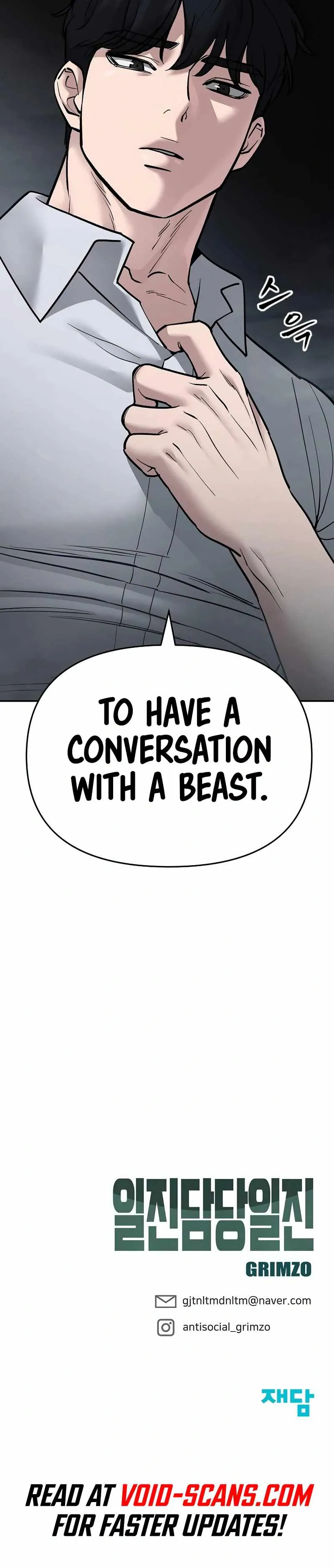 Designated Bully Chapter 68 Page 60