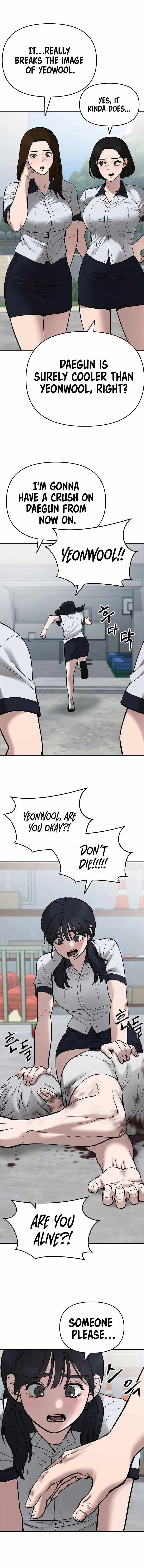 Designated Bully Chapter 69 Page 3