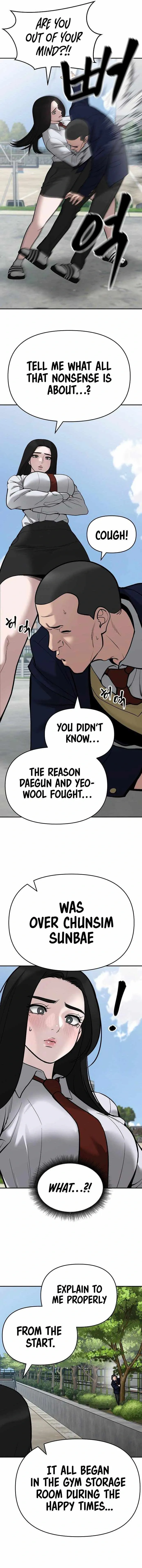 Designated Bully Chapter 69 Page 8