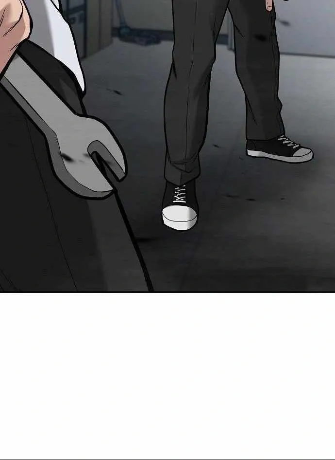 Designated Bully Chapter 69 Page 17