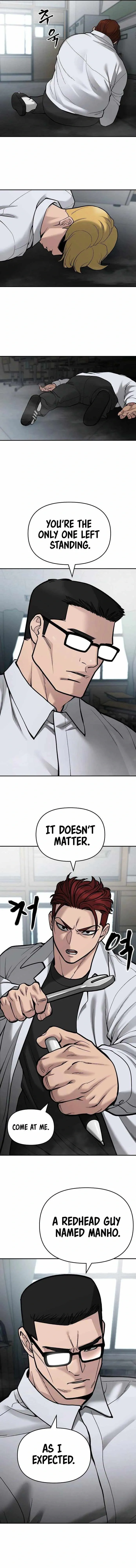 Designated Bully Chapter 69 Page 18