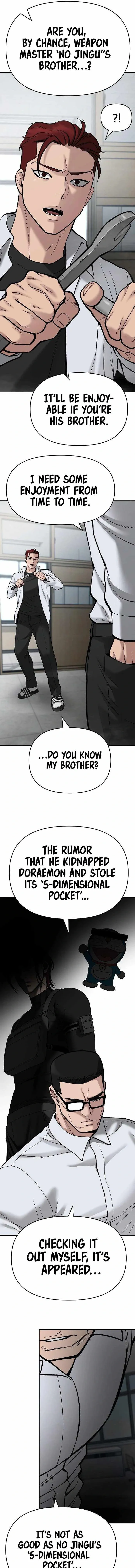 Designated Bully Chapter 69 Page 19