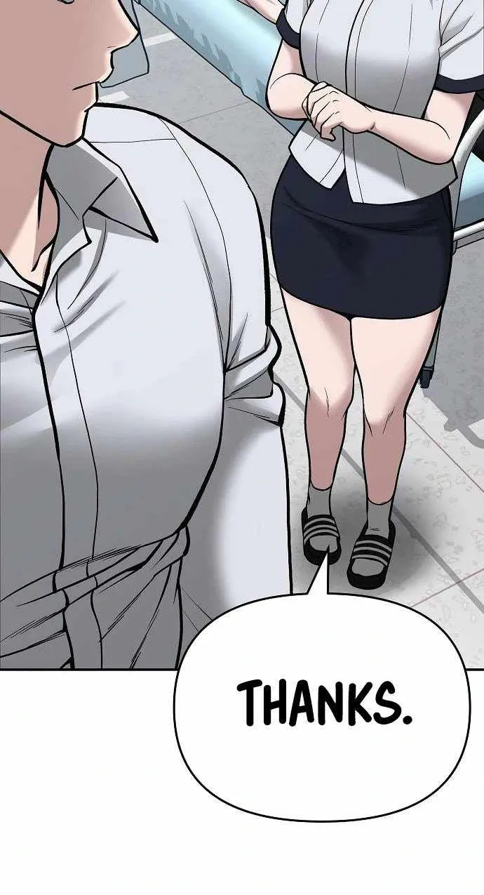 Designated Bully Chapter 69 Page 22