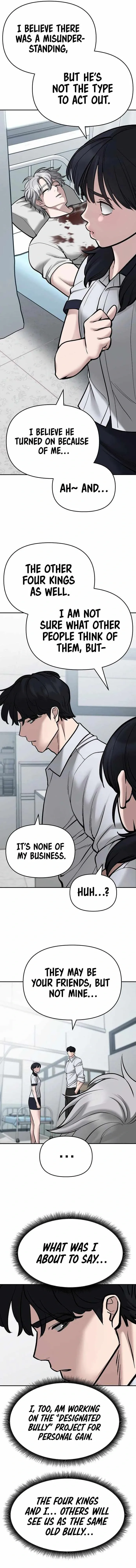 Designated Bully Chapter 69 Page 23