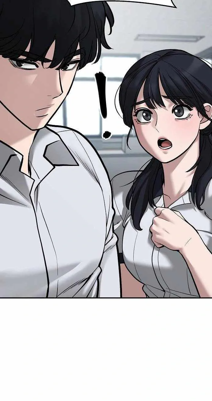 Designated Bully Chapter 69 Page 27