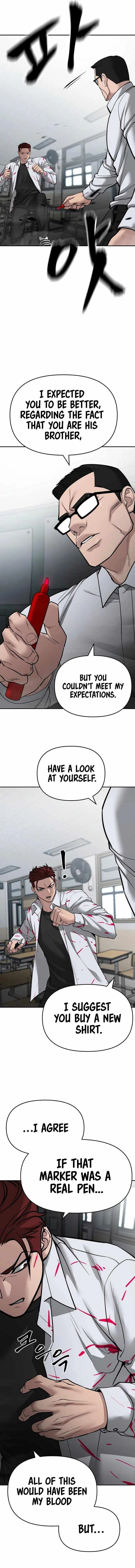Designated Bully Chapter 69 Page 34