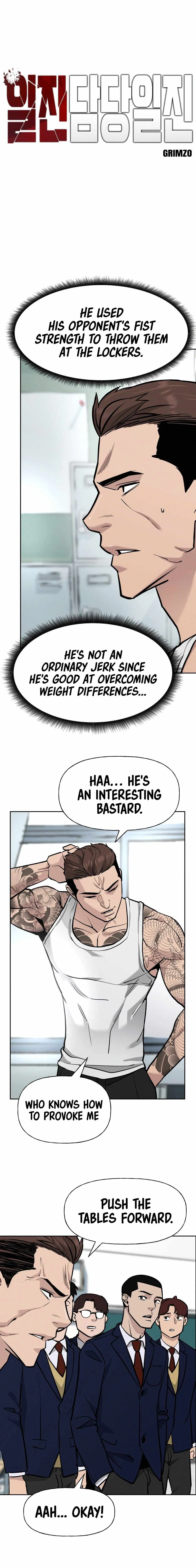 Designated Bully Chapter 7 Page 2