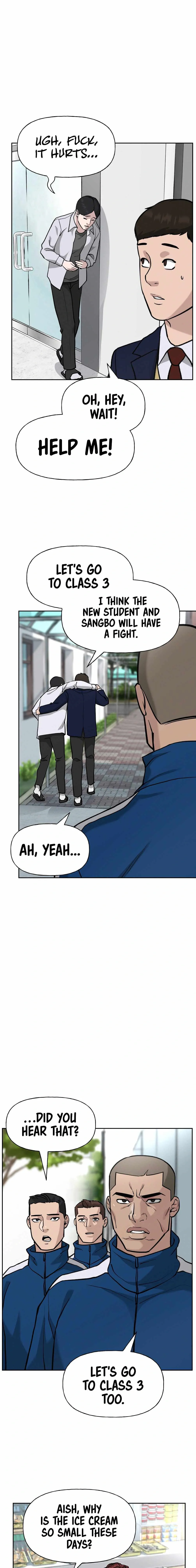 Designated Bully Chapter 7 Page 4