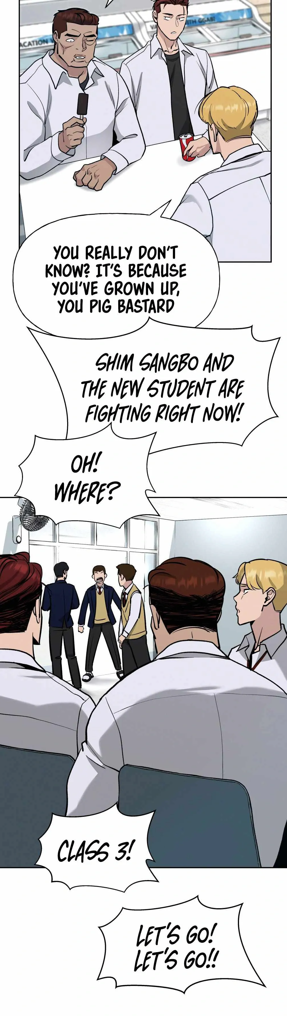Designated Bully Chapter 7 Page 5
