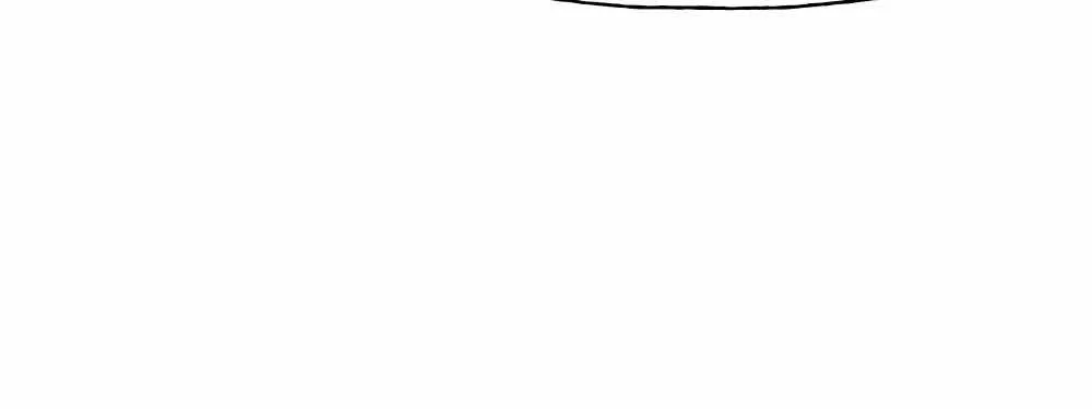 Designated Bully Chapter 7 Page 7