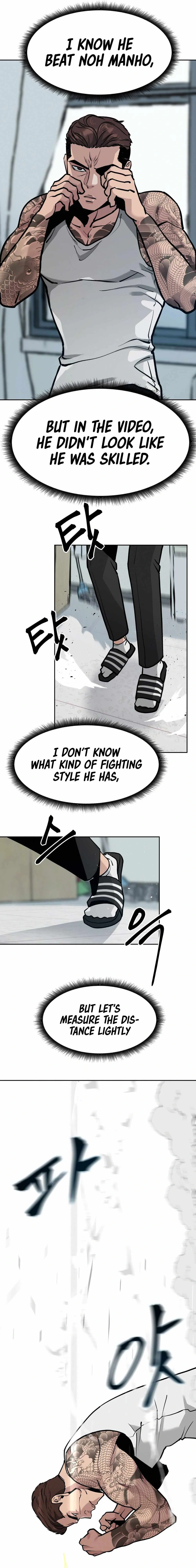 Designated Bully Chapter 7 Page 8