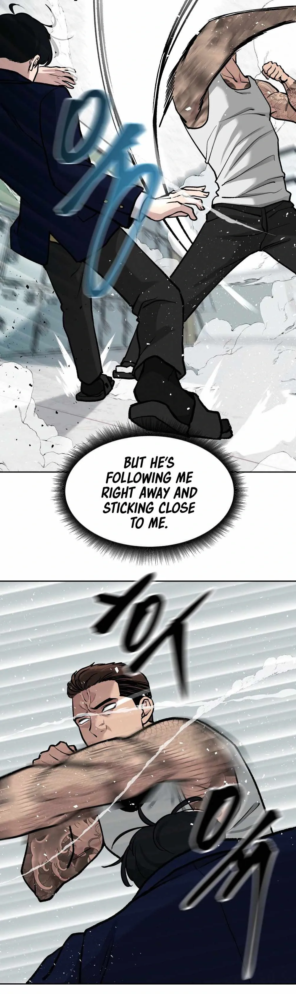 Designated Bully Chapter 7 Page 11