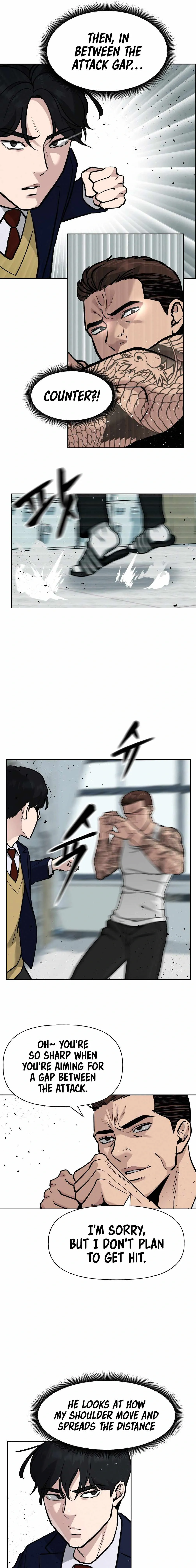 Designated Bully Chapter 7 Page 12