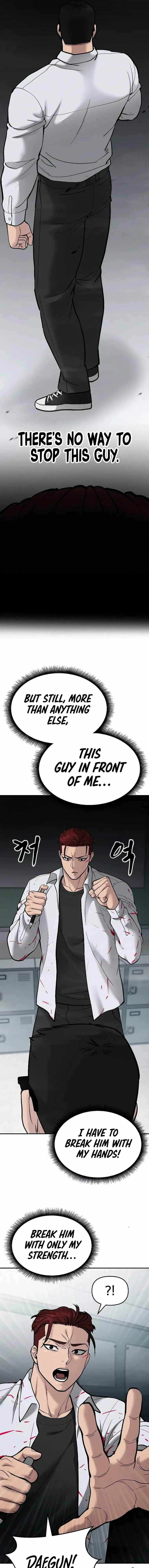 Designated Bully Chapter 70 Page 3