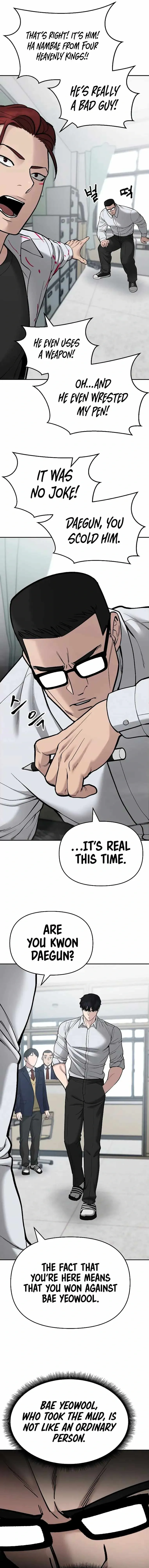Designated Bully Chapter 70 Page 11