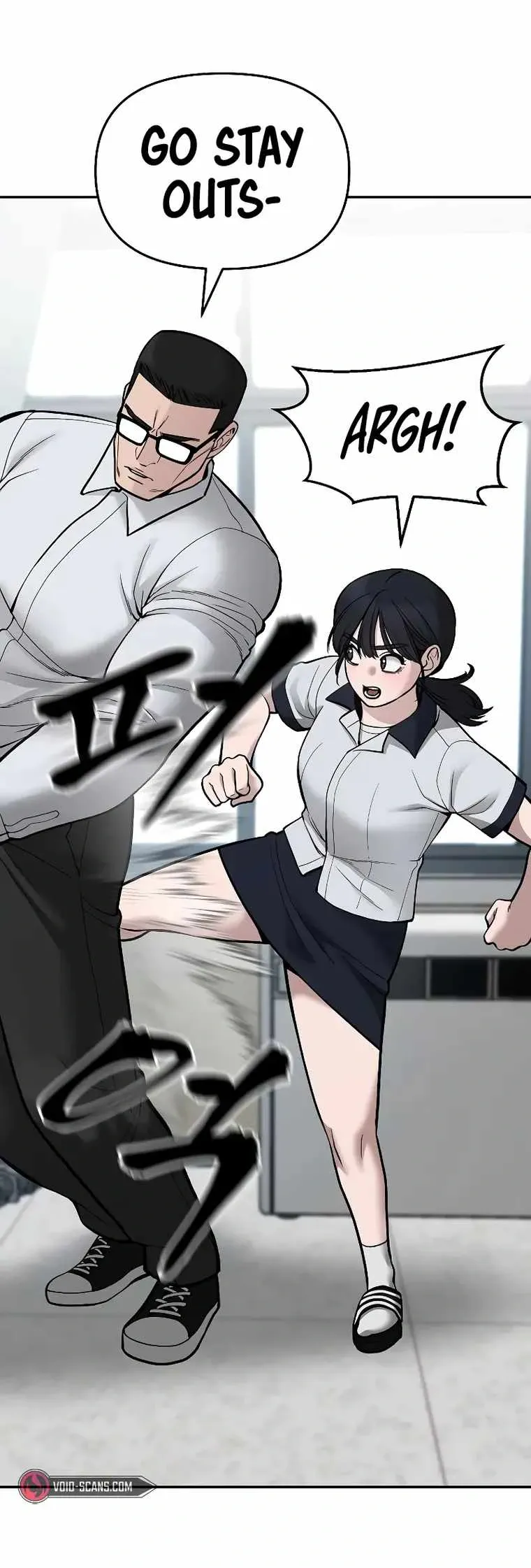 Designated Bully Chapter 70 Page 14