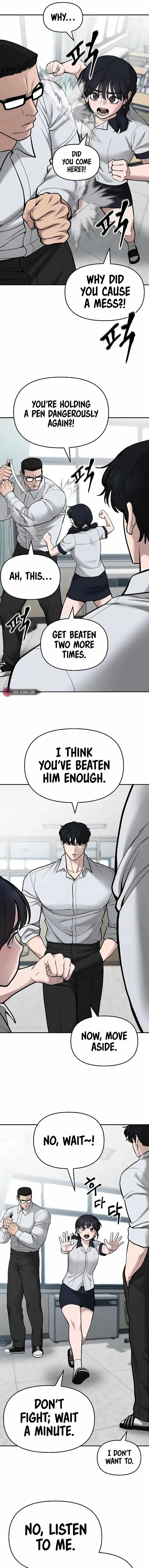 Designated Bully Chapter 70 Page 15