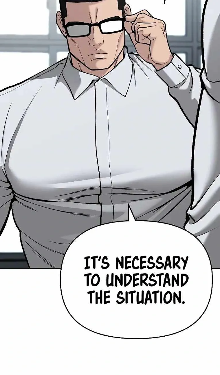 Designated Bully Chapter 70 Page 18