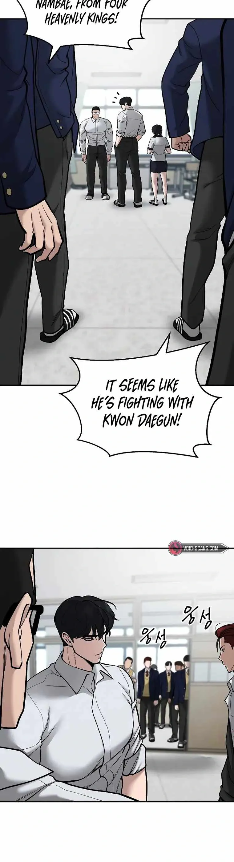 Designated Bully Chapter 70 Page 20