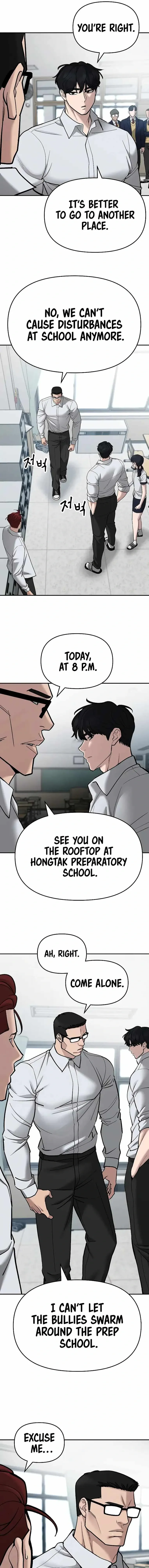 Designated Bully Chapter 70 Page 21