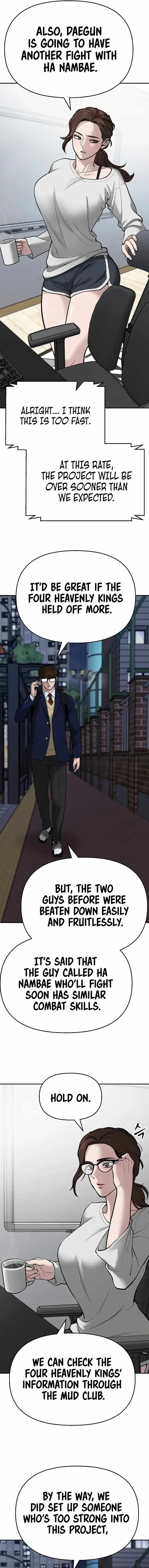 Designated Bully Chapter 70 Page 25