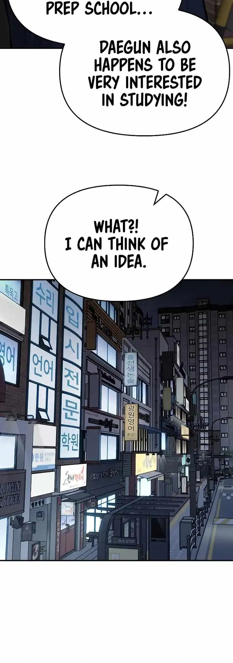 Designated Bully Chapter 70 Page 30