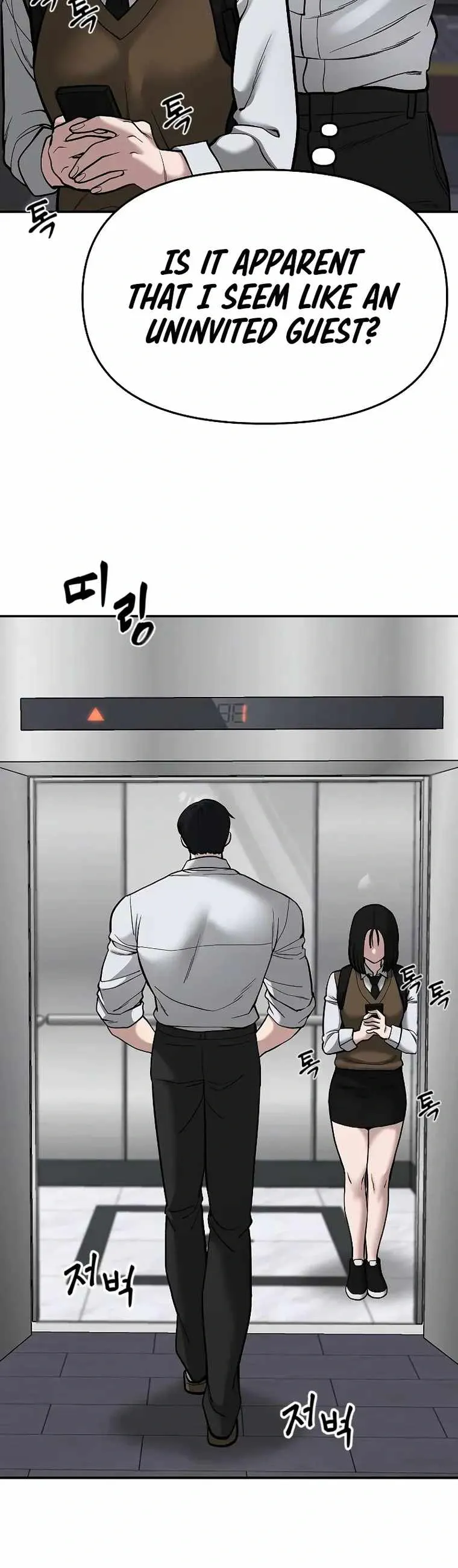 Designated Bully Chapter 70 Page 32