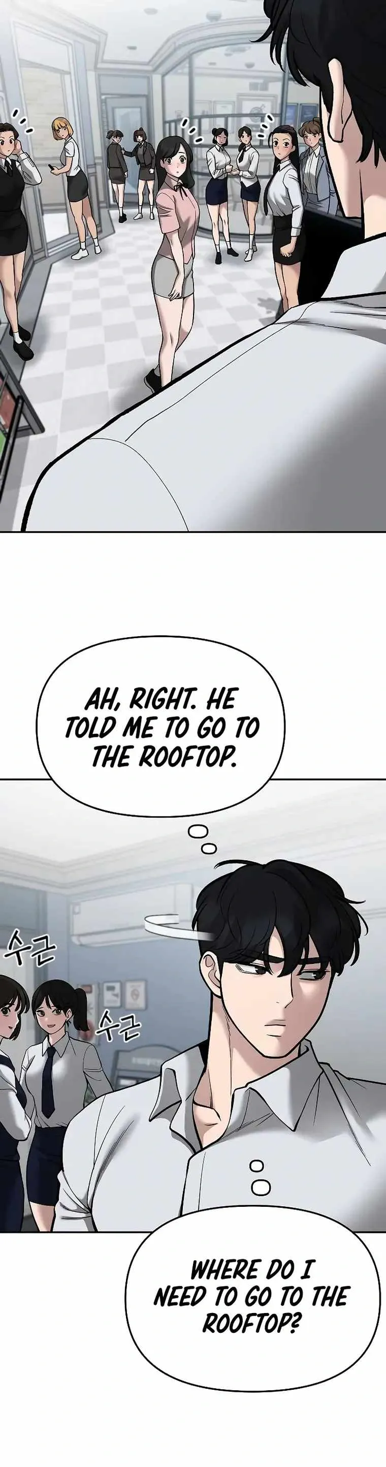 Designated Bully Chapter 70 Page 34