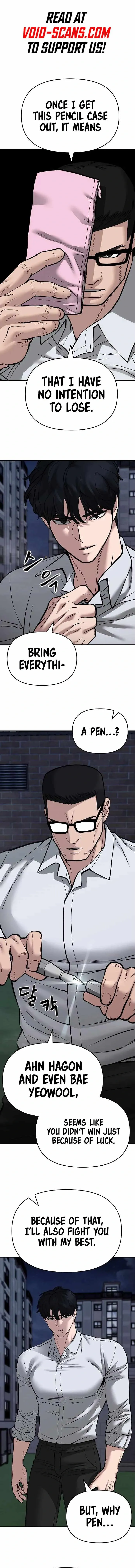 Designated Bully Chapter 71 Page 1