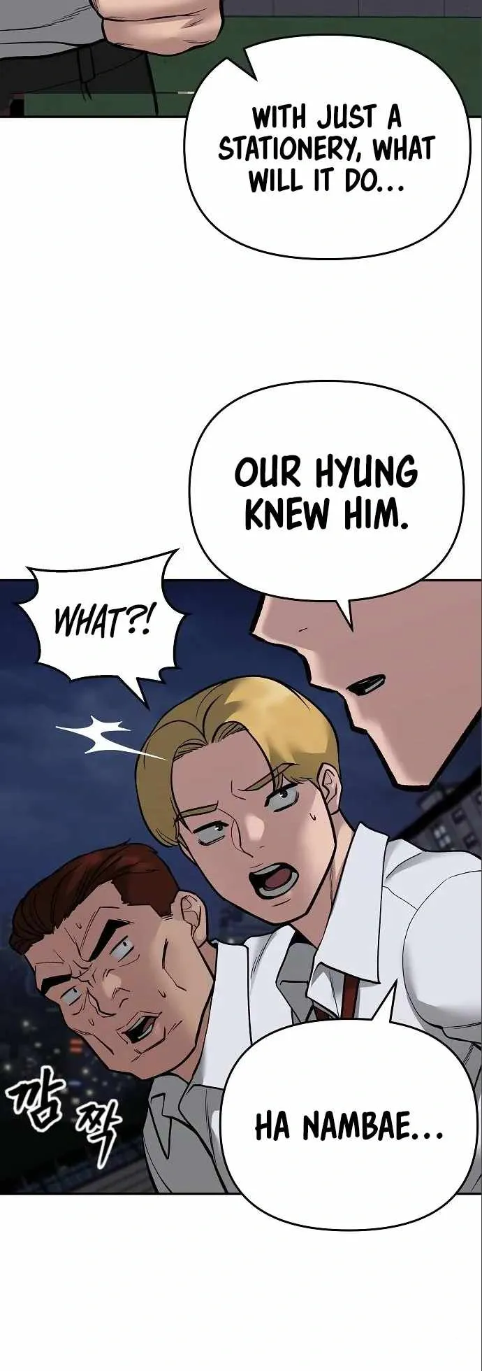 Designated Bully Chapter 71 Page 4
