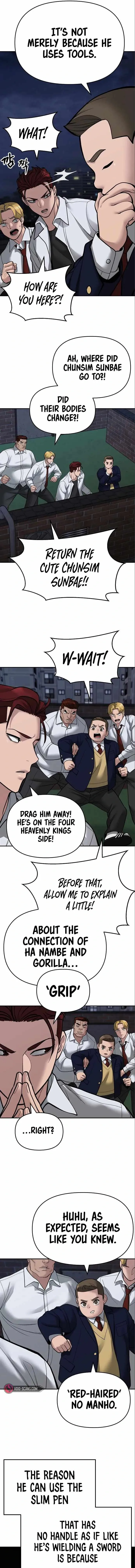 Designated Bully Chapter 71 Page 20