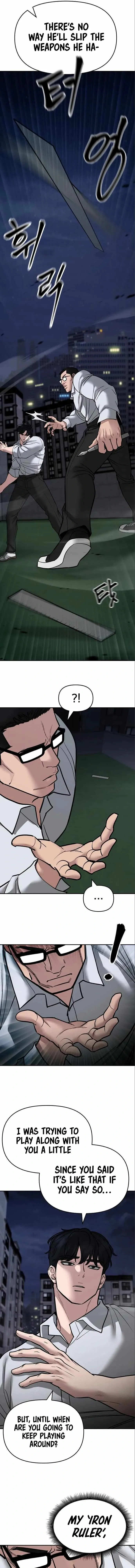 Designated Bully Chapter 71 Page 26