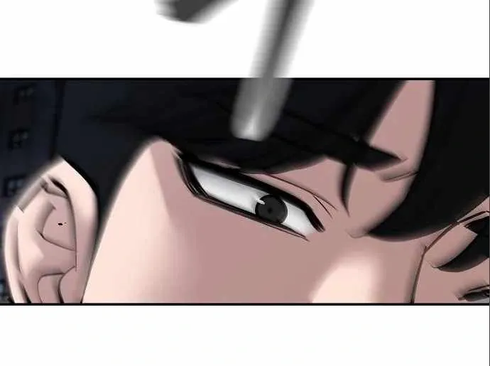 Designated Bully Chapter 71 Page 29