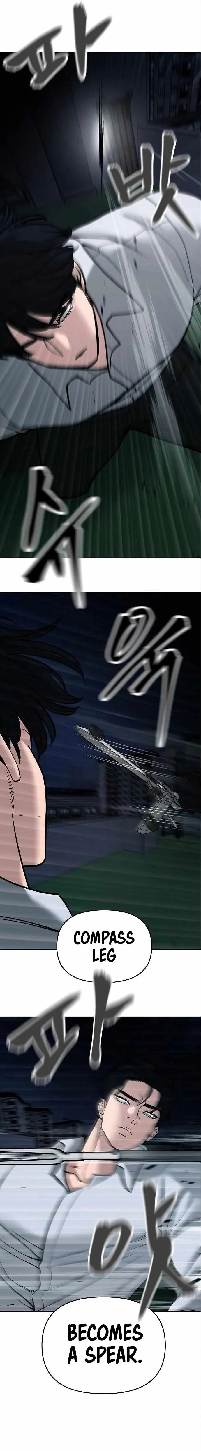 Designated Bully Chapter 71 Page 37