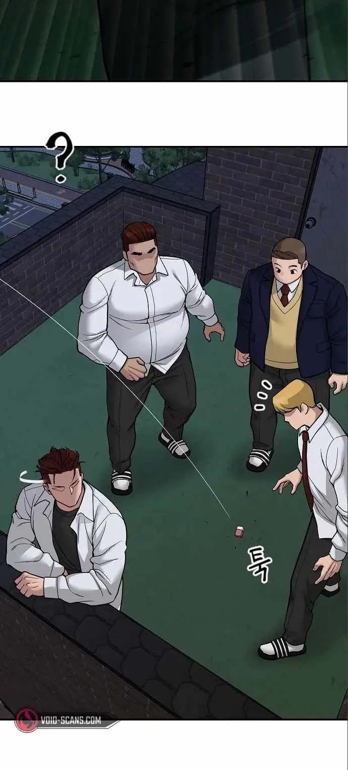Designated Bully Chapter 71 Page 40