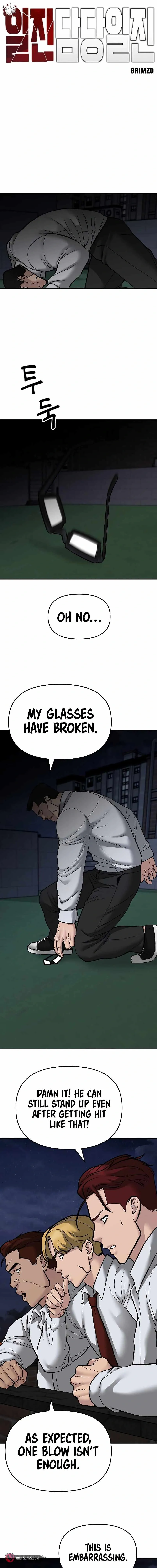 Designated Bully Chapter 72 Page 3