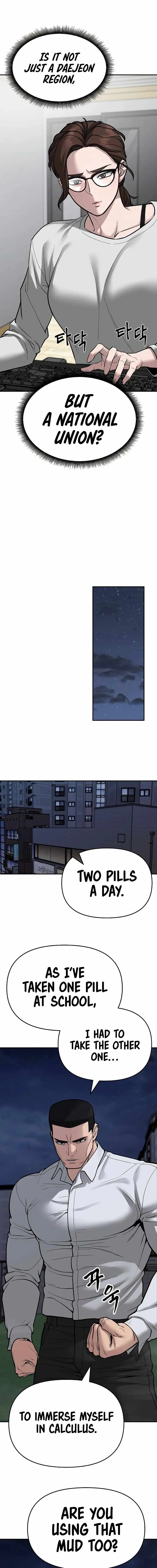 Designated Bully Chapter 72 Page 9