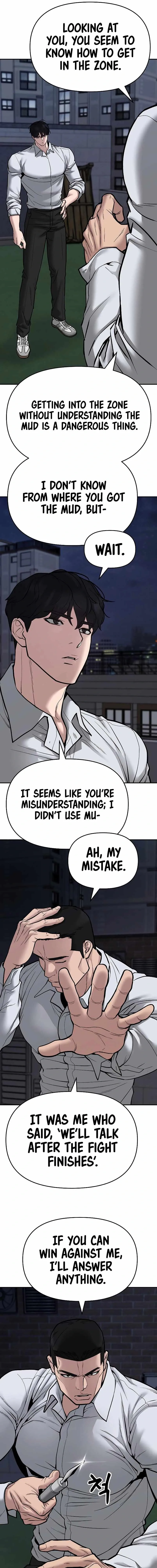 Designated Bully Chapter 72 Page 11