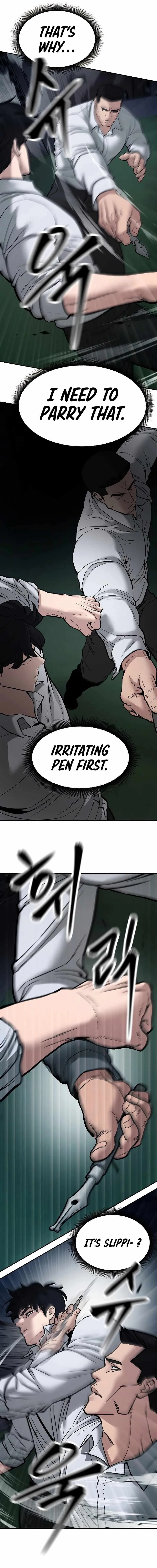 Designated Bully Chapter 72 Page 22